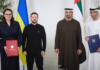 «Историческое событие»: Украина и ОАЭ подписали соглашение о свободной торговле