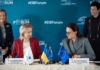 Еврокомиссия и ЕИБ подписали гарантии на 2 млрд евро на восстановление Украины