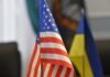 Отношение к США в Украине резко ухудшилось: результаты опроса