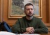 Зеленский провел Ставку по российскому обстрелу Украины