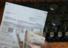 Скидки на коммуналку для украинцев: кто имеет право и как оформить льготу