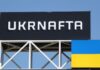 Стало известно, какие риски будет иметь преобразование «Укрнафты» в частное АО