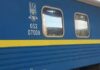 В Харьковской области изменили расписание движения пригородных поездов из-за ремонтов