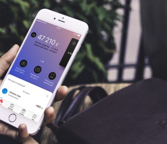 В monobank появилась функция жалоб на подозрительные сборы