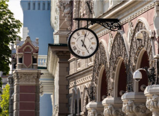 Банковский сектор Украины остается устойчивым: НБУ обнародовал результаты оценки