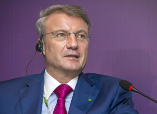 Глава Сбербанка: Экономика РФ во втором квартале 2025 года вошла в «техническую стагнацию»