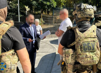 СБУ задержала бывшего топ-руководителя налоговой: подозревают в отмывании 1,5 млрд грн