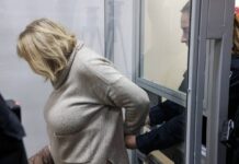 Скандальная экс-глава Хмельницкой МСЭК на свободе: за Татьяну Крупу внесли 20 млн гривен залога