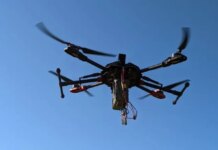 В Харьковской области рашисты обстреляли село: уже пятеро пострадавших