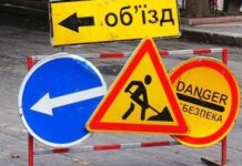 Завтра запретят движение сразу на двух участках в городе: рассчитывайте маршруты