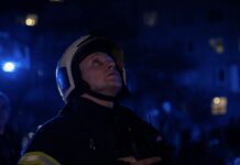 РФ атаковала учебное заведение в Сумах: в городе пожар и разрушения