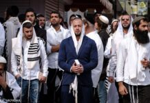 Для хасидов подготовили план безопасности в Умани: о чем договорились Украина и Израиль