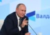 «Будем их сбивать»: Путин рассказал, что произойдет, если Украина применит ракеты Tomahawk (видео)