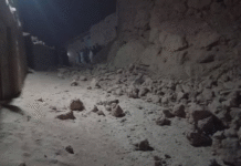 Много раненых, есть погибшие: Афганистан всколыхнуло сильное землетрясение (видео)