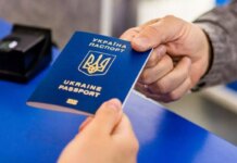 Кому нужно менять загранпаспорта? Правительство отменило продление срока действия этих документов