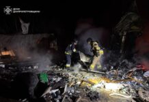 Удар ВС РФ по магазину в Днепропетровской области: количество погибших возросло