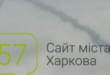 Московиты ударили по пригороду Харькова КАБами: есть раненые