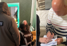 Обманули американца на 3,2 млн грн: киевляне торговали «лазерным оружием» для уничтожения БпЛА и ракет