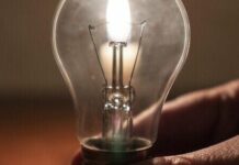 Отключение света в Харьковской области: как будут действовать графики 4 ноября