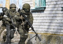 ВС РФ заметили в центре Покровска возле вокзала: что мешает обороне, — DeepState (фото)