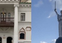 Куда сходить в Киеве: в какие дни недели можно бесплатно посетить лучшие музеи (видео)