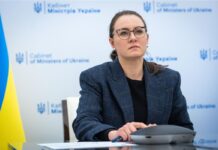 В перечне Свириденко и двое министров: в России решили «наказать» украинских чиновников санкциями