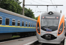 В Славянск и Краматорск перестанут ходить поезда, – Донецкая ОВА