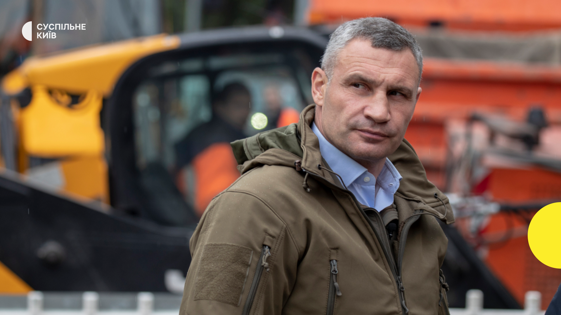 «Мы не гордые»: в КГВА обвинили Кличко в недостаточной защите энергообъектов столицы