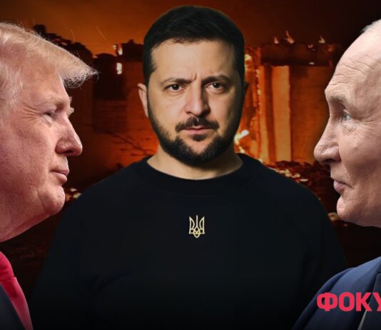 Путин получил 2–3 месяца на завоевание Донбасса: что означают последние шаги Трампа