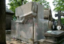 Шанс упокоиться рядом с Моррисоном и Эмилем Золя: в Париже стартовала оригинальная лотерея