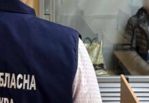 Не уйдет от ответственности: информатор получил реальный срок за измену