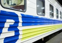 3000 километров: как будет работать схема с точки зрения «Укрзализныци»