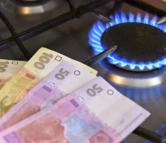 Сумму можно узнать уже сейчас: тариф на газ в Украине меняется с 1 января