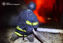 ВС РФ атаковали Кривой Рог «Искандером»: пострадала трехлетняя девочка (фото)