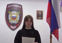 Могли повлиять спецслужбы: стало известно, что Украина сделает в ответ на принятие Лыскун гражданства РФ