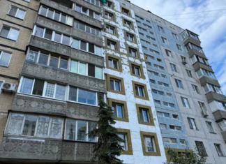 В Украине рекордно подорожали квартиры: цены на жилье по регионам