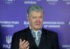 На фоне дела о госизмене: эксперт об изменении риторики Порошенко в отношении Коломойского