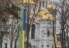 Прогноз погоды в Харькове на 1 января: холодный день с облаками.