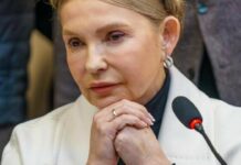 Предложение взяток: за Тимошенко внесли миллионный залог