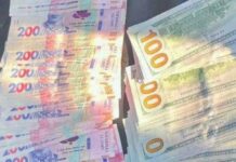 Жестокое нападение на обменник на Салтовке: мужчине сообщили о подозрении