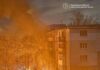 ВС РФ атаковали Запорожье «Шахедами»: в городе вспыхнули несколько пожаров (видео)