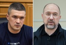 Рада не смогла назначить Шмыгаля и Федорова на новые должности