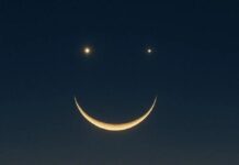 Космический «смайлик»: над Украиной сегодня в небе будет интересное астрономическое явление