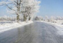 Будьте осторожны: гололедица ожидается в Харькове и области