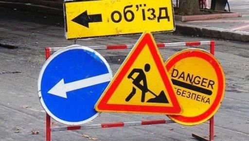 До весны в Харькове частично запретят движение транспорта: где именно