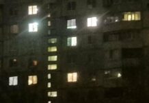 Ситуация в энергетике: в Харьковской области действуют аварийные и почасовые отключения