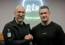 Шмыгаль и Федоров обсудили с комитетом нацбезопасности приоритеты Минобороны: какие именно