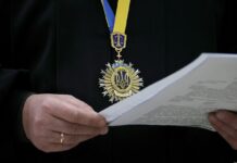 ВАКС увеличил залог нардепу по делу о 250 тысячах долларов за санкции