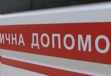 «Выпил немного виски»: в Харькове уволили парамедика, который пьяным приехал на вызов к ребенку