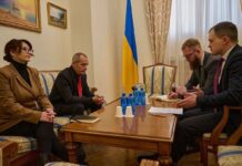 «Украина не позволит равнять себя с агрессором»: МИД высказал претензии Красному Кресту